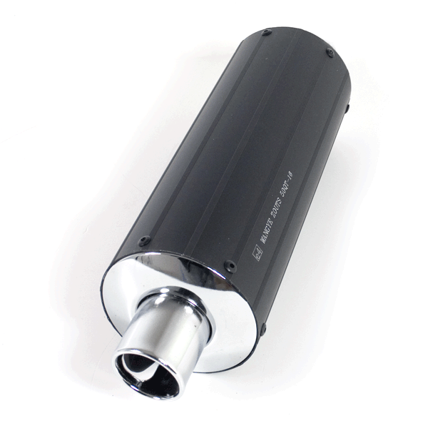 Black Exhaust Silencer 360mm