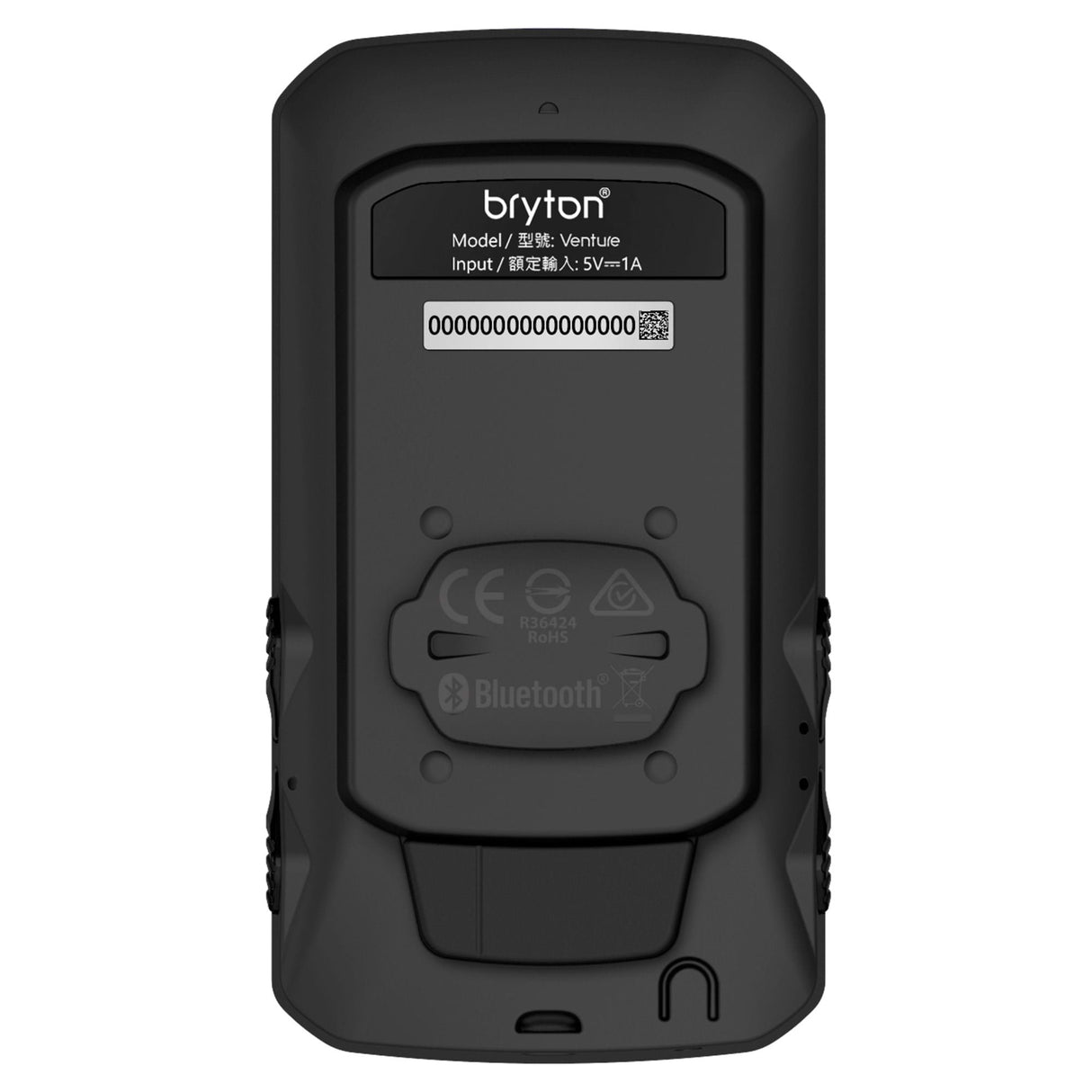 Bryton Rider 750E GPS Cycle Computer