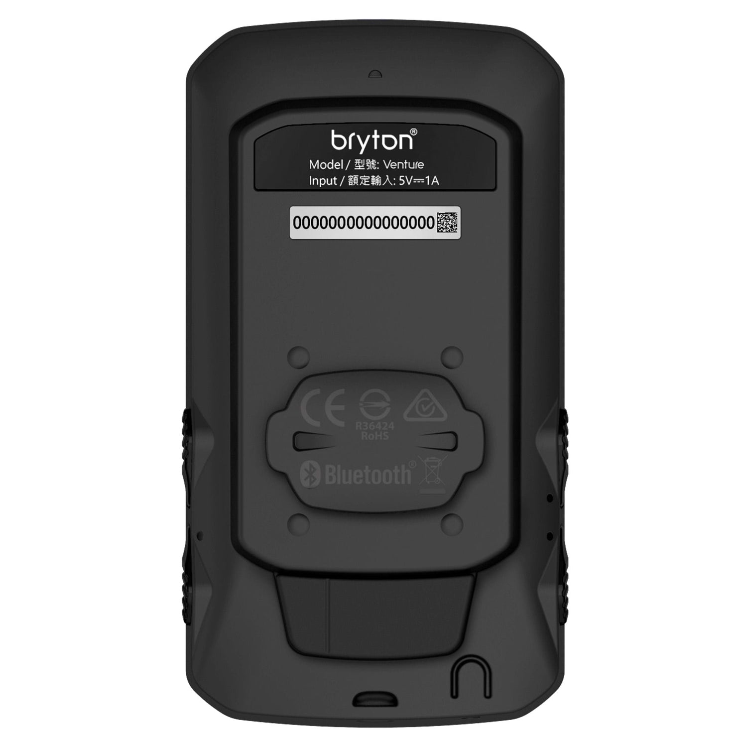 Bryton Rider 750E GPS Cycle Computer