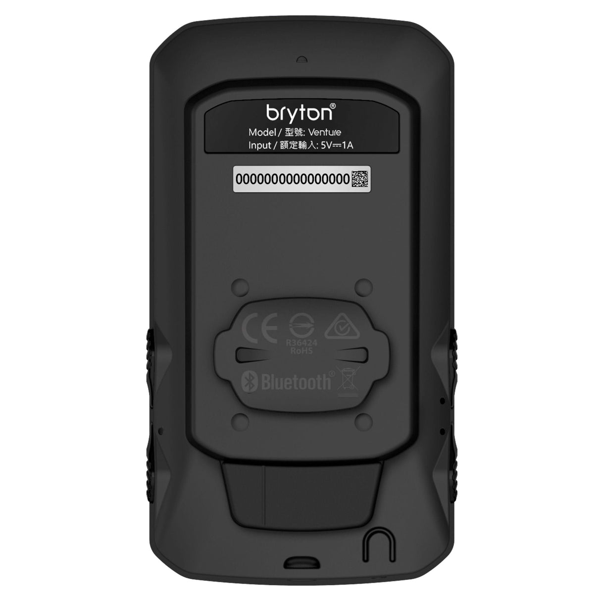 Bryton Rider 750T GPS Cycle Computer Bundle With Speed/Cadence & Heart Rate