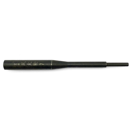Valve Guide Driver 7.0mm