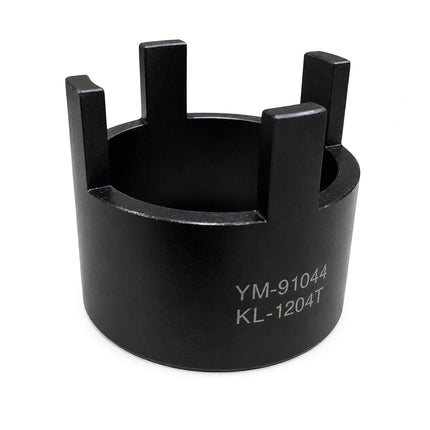 Optional Pot Spacer, 35-8515, Yfm Srx Xt, Dirt ATV Tools