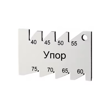 Valve Angle Detection Ruler Measuring Tool 40 45 50 55 60 65 70 75 Degree