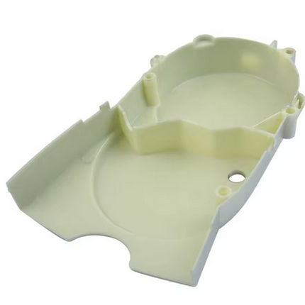 Crankcase Engine Cover Yamaha Pw Py 80 21W-15411-00-00