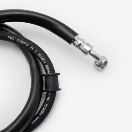 Rear Brake Hose 1010mm