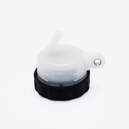 Rear Brake Fluid Reservoir