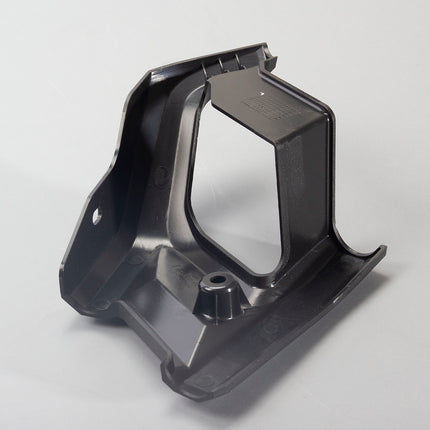 Left Chain Guard for SK125-K