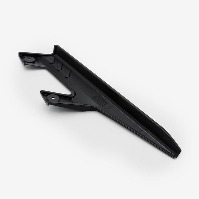 Upper Chain Guard