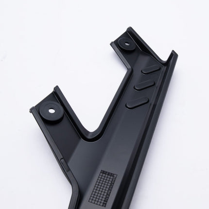 Upper Chain Guard