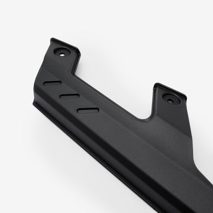 Upper Chain Guard