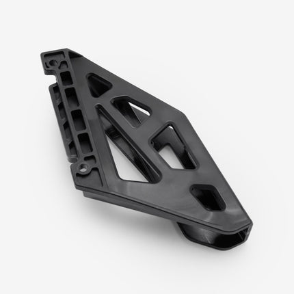 Lower Chain Guard