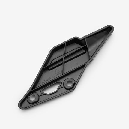 Chain Guard
