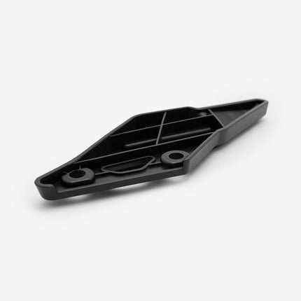 Chain Guard