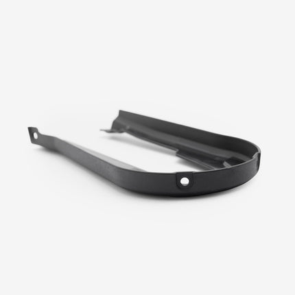 Chain Guard