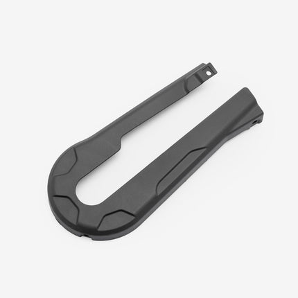 Chain Guard