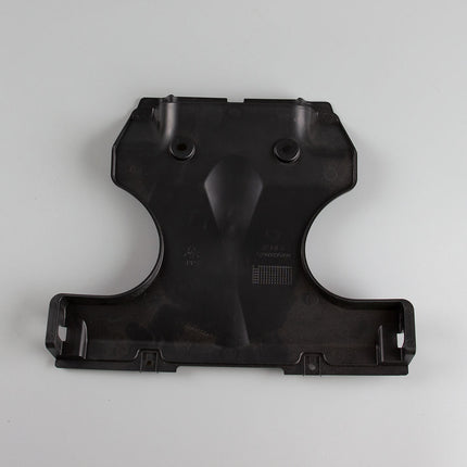 Battery Box Undertray for YD1200D-11, YD1200D-11-E5