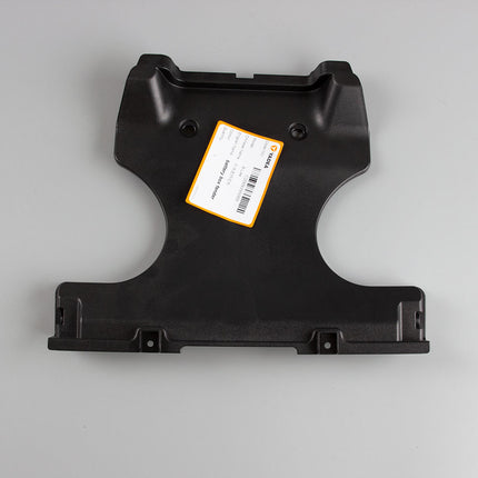 Battery Box Undertray for YD1200D-11, YD1200D-11-E5