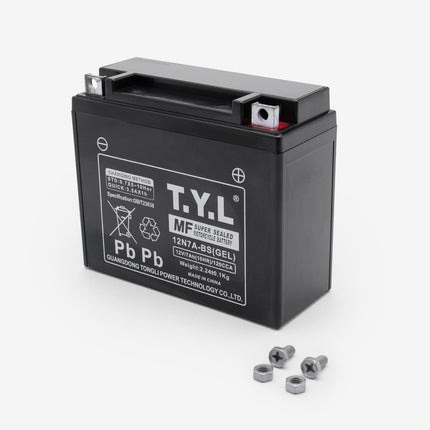 Battery 12N7A-BS for Lexmoto Carrera 125 E55 [ZS125GY-13-E55]