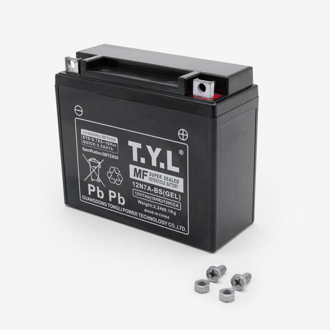 Battery 12N7A-BS for Lexmoto Carrera 125 E55 [ZS125GY-13-E55]