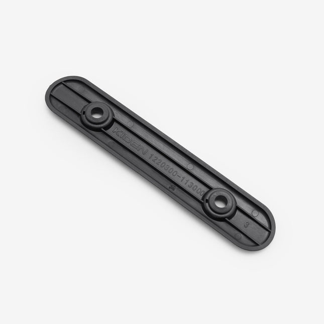 Black Exhaust Guard Middle