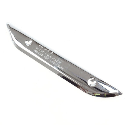 Exhaust Guard