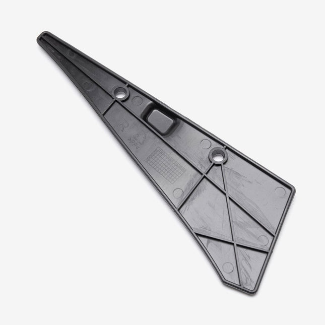 Right Radiator Panel Black