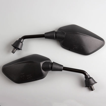 Mirror (Pair)