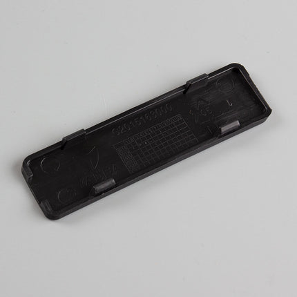 Frame Number Cover for YD1800D-01, YD3000D-03-E5