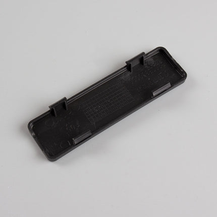 Frame Number Cover for YD1200D-11, YD1200D-11-E5