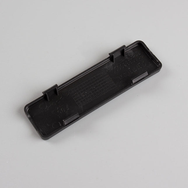 Frame Number Cover for YD1200D-11, YD1200D-11-E5