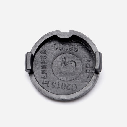 Rear Right Black Decorative Cover