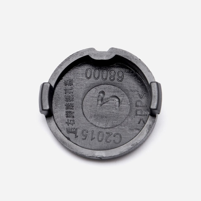 Rear Right Black Decorative Cover