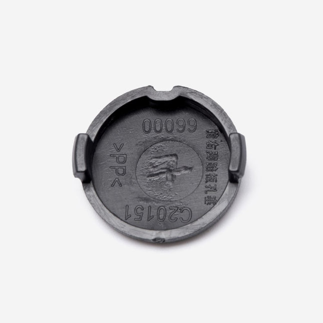 Front Left Decorative Cover Black