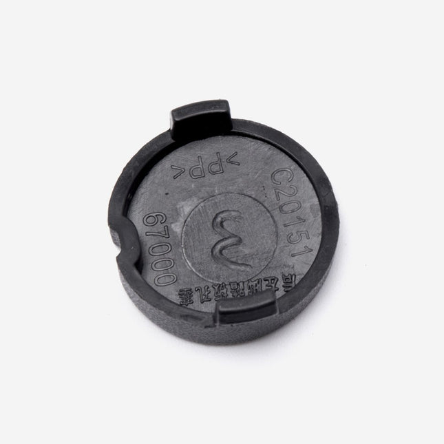 Rear Left Black Decorative Cover