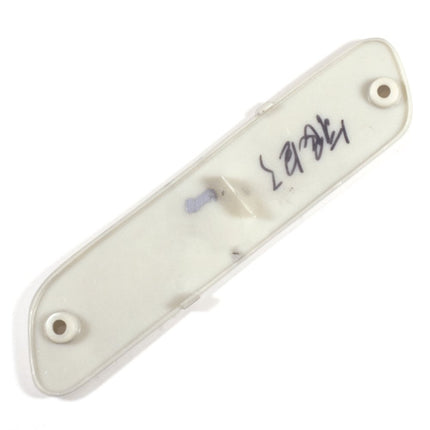Rear Left Metallic Silver Decorative Cover