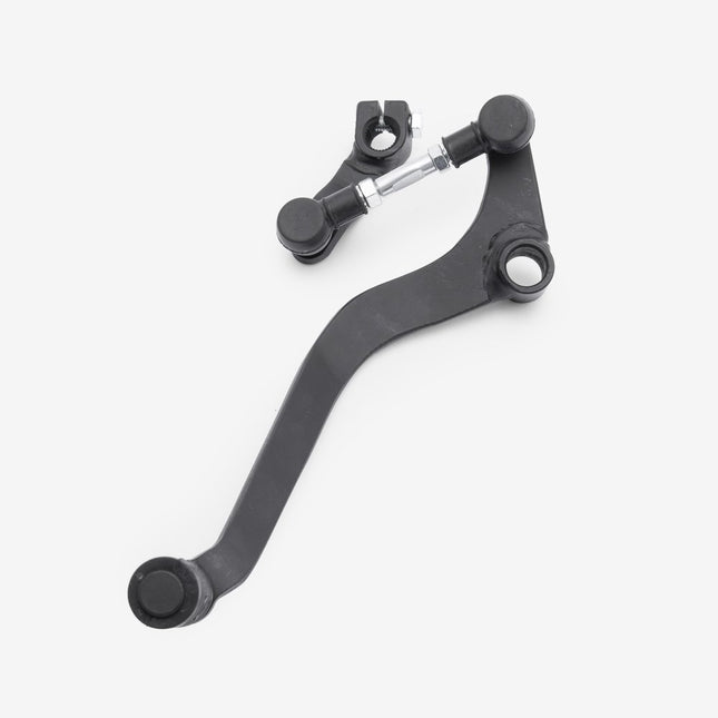 Gear Lever / Pedal