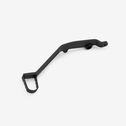 Rear Brake Pedal