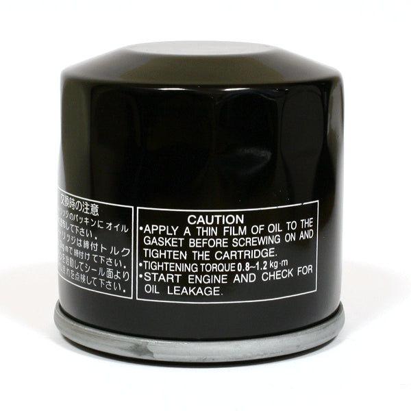 Lextek Oil Filter F303 HF156