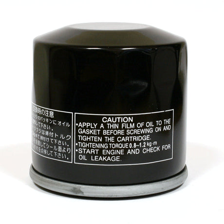 Lextek Oil Filter F303 HF156