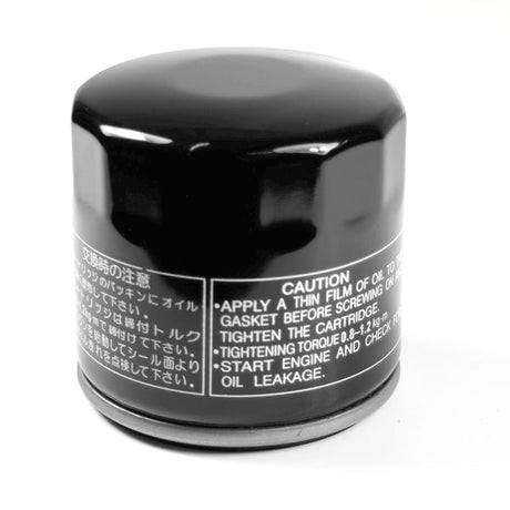 Lextek Oil Filter C302 HF153