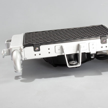 Radiator for SK125-K