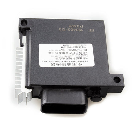 ECU for TD125-43-E4