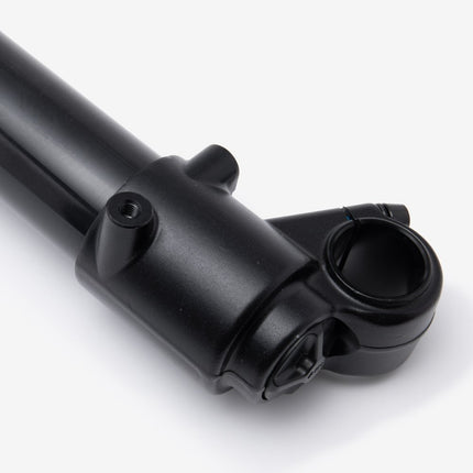 Suspension/Fork (Right)
