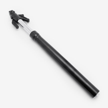 Suspension/Fork (Right)