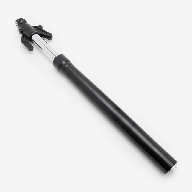 Suspension/Fork (Right)