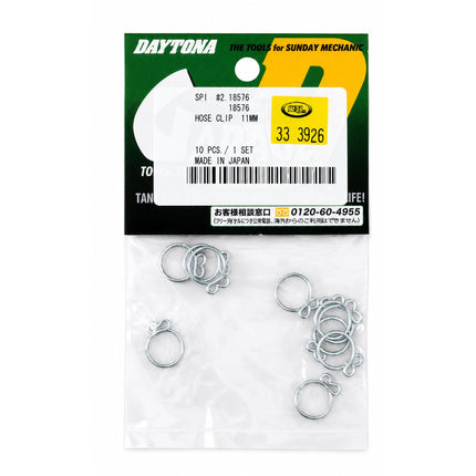 11mm Hose Clip 10Pc/SET KL33-3926