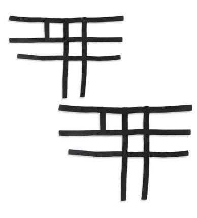 Nerf Bar Net Set Yamaha Yfm 660 ATV / Suzuki / Honda / Polaris / Kawasaki