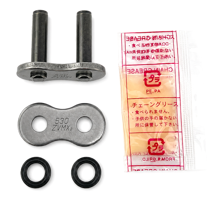 DID 530ZVMX-2 Rivet Link Black ZJ, DID-L-530ZVMX-2 ZJ,DIDRL530ZVMX2ZJ, Rivet Link