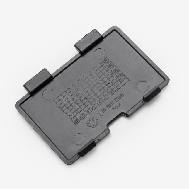 Coolant Reservoir / Expansion Cover