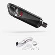 Lextek SP9C Gloss Carbon Fibre Exhaust 300mm Low Level with Link Pipe